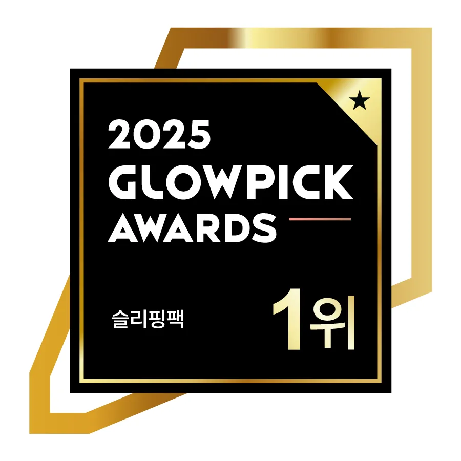 2025 GlowPick Awards
